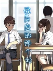 把明天重新排一遍封面示意